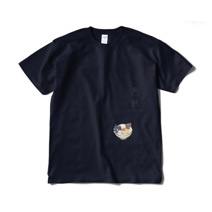 Tシャツ(短納期) - XL - ネイビー(1)
