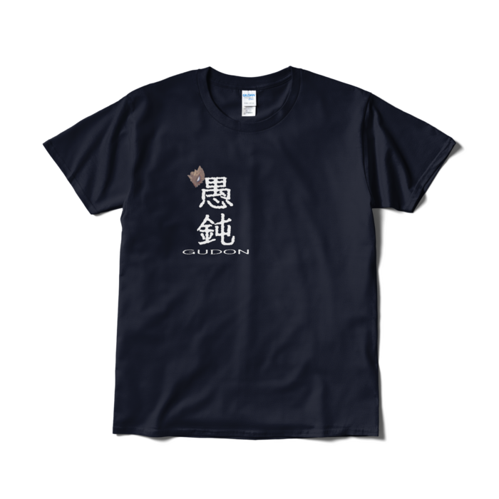 Tシャツ(短納期) - L - ネイビー
