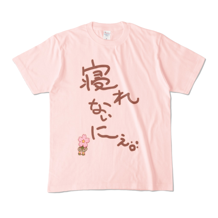 カラーTシャツ - M - ライトピンク (淡色)