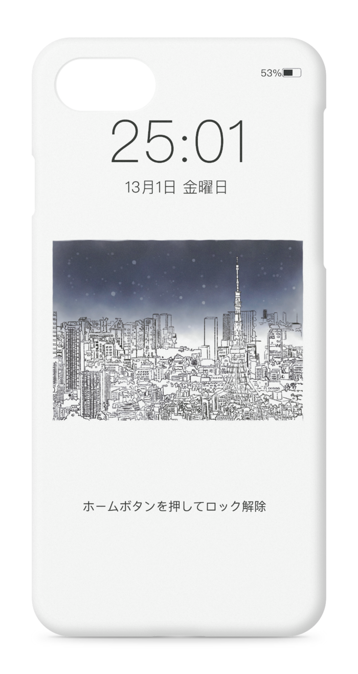 iPhoneケース - iPhone 8 / 7 - 正面印刷のみ