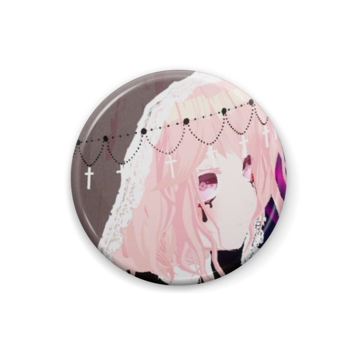 えもなしろ
