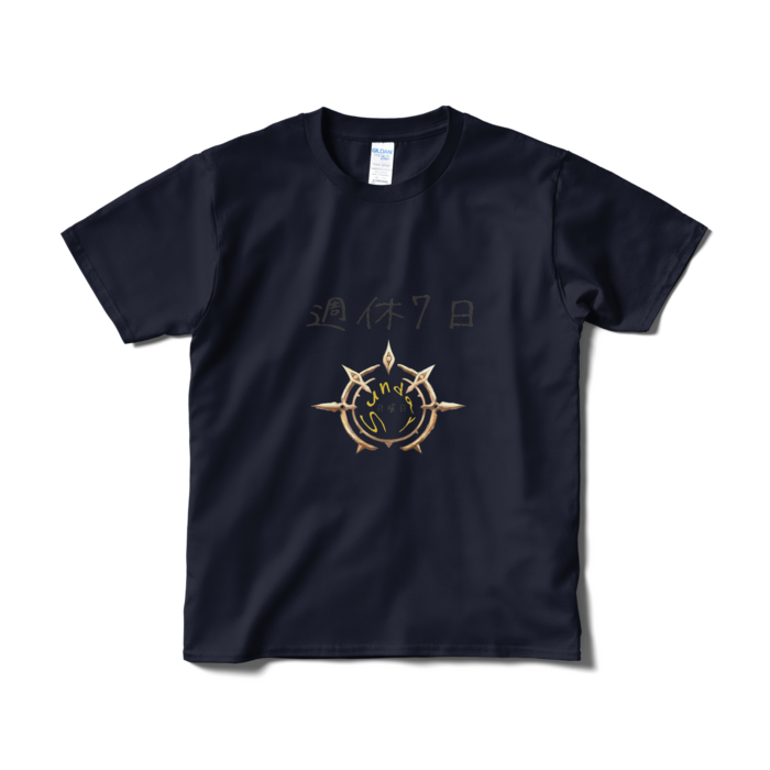 Tシャツ(短納期) - S - ネイビー