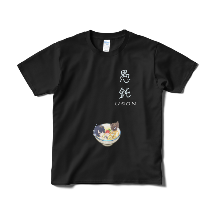 Tシャツ(短納期) - S - ブラック