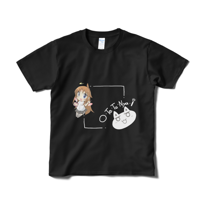 Tシャツ(短納期) - S - ブラック