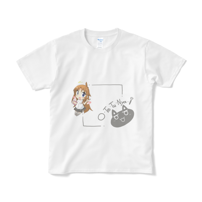 Tシャツ(短納期) - S - ホワイト