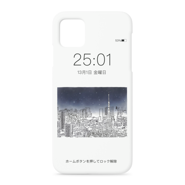 iPhoneケース - iPhone 11 Pro Max - 正面印刷のみ